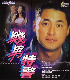 美国激情ap毛片
