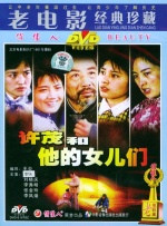 美国激情ap毛片